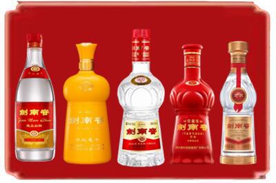 阜阳烟酒回收各种剑南春.jpg